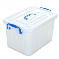 豫汉迎储物箱45*33*27cm个