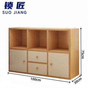 锁匠 书柜100*30*75cm台