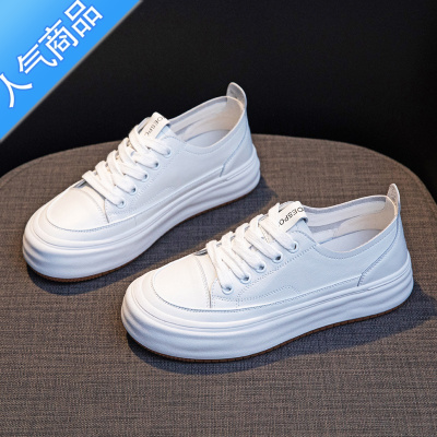 SUNTEK小白鞋女2023年春季新款鞋子女百搭简约平底运动休闲板鞋