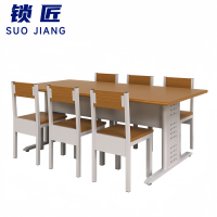 锁匠 培训桌2m+六椅张