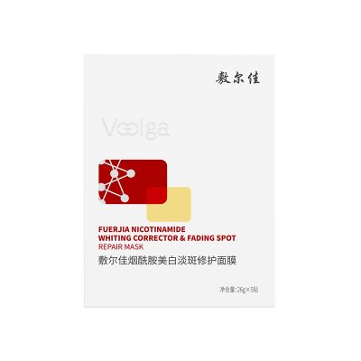 苏宁宜品敷尔佳烟酰胺美白淡斑修护面膜 5贴/盒保湿贴片式面膜通用肤质有密封设计国产高效滋养