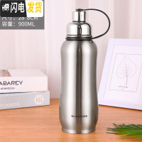 三维工匠304不锈钢保温杯男女士大容量1000便携学生水杯真空户外运动壶 900本色+送杯套
