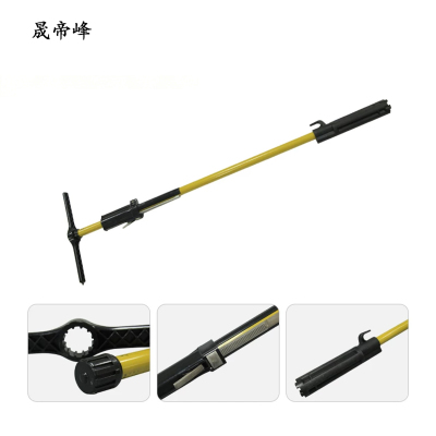 晟帝峰 射枪式操作杆 2米 根