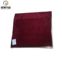 成英兴业 踏板不锈钢 650*700 个