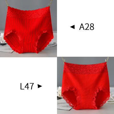 YUNWUXIN女士本命年棉内裤女大红色高腰收腹棉牛年鸿运结婚三角短裤！内裤