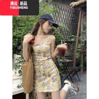 YIBUSHENG甜辣妹趣味印花吊带连衣裙女季弹力收腰显瘦包臀裙短裙