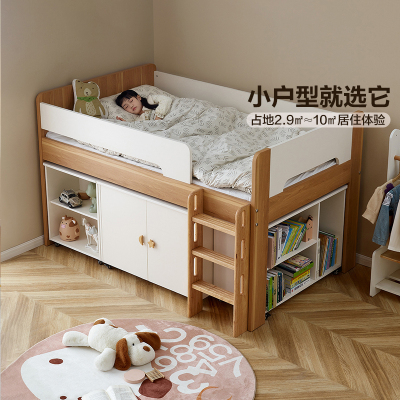 全友家居 现代简约实木框青少年次卧室单人床1.2米宽学生床家具