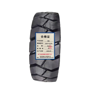 亮刃 轮胎 2812*1/2155t 条