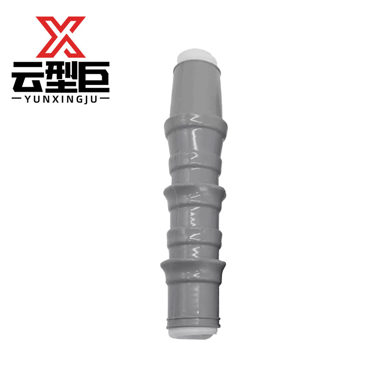 云型巨 10KV单芯电缆终端头 电缆配件电料配件接头 300mm²以内 单位:套