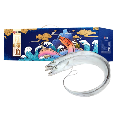 五个农民整条带鱼国产海水冷冻2000克炖菜鲜美滋补