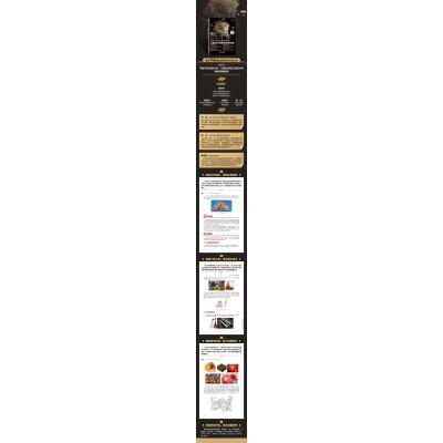 PS+AI+C4D+AE全能设计师商业案例宝典/中影华龙教育系列丛书