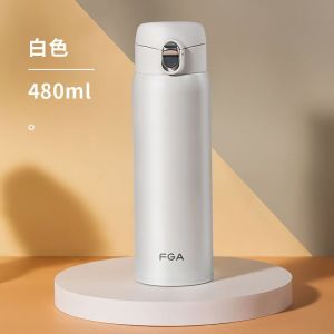 富光带吸管保温杯316不锈钢女生高颜值学生便携孕产妇成人水杯子