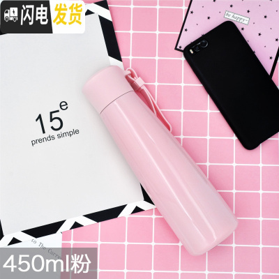 三维工匠温度显示小保温杯子男士女士提醒喝水不锈钢便携定制智能水杯 粉色450温度显示带提醒