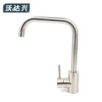 沃达兴 水龙头 87mm个