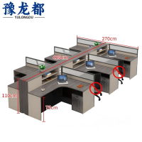 豫龙都工位桌六人位张