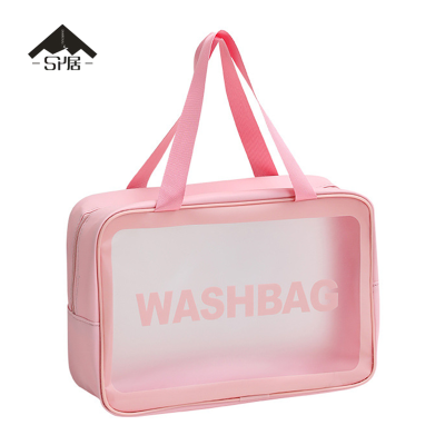 三人居 收纳包洗漱包(可根据需求定制) SRJXS912 个