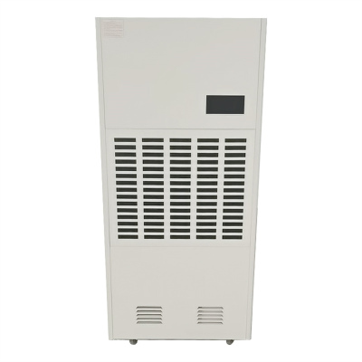 和齐顺(Hikesun) HQS-8240C 吸湿机 (计价单位:台) 米黄色