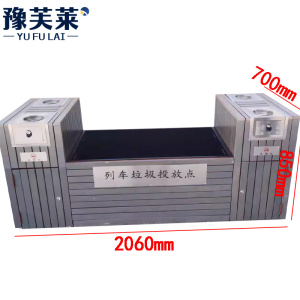 垃圾投放箱站台垃圾桶站台垃圾投放箱垃圾投放点垃圾桶