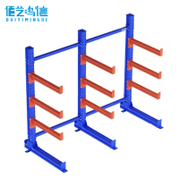 佰艺鸣德 悬臂货架 单面长3m 组