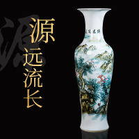 景德镇陶瓷落地花瓶摆件 手绘插花新中式家居客厅装饰品大号瓷瓶 三维工匠 1.6米春山泉韵
