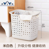 脏衣篮洗衣娄玩具衣服收纳筐家用塑料篓子卫生间篓桶宿舍寝室 三维工匠收纳篮