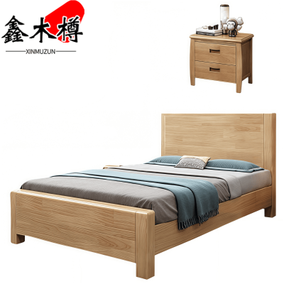 鑫木樽床+床头柜120*200cm套