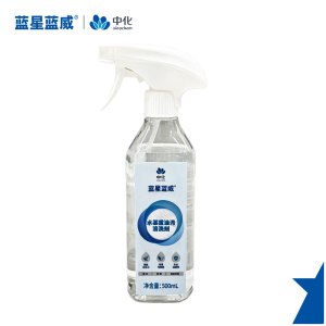 蓝星蓝威 水基重油污清洗剂 500ml 瓶