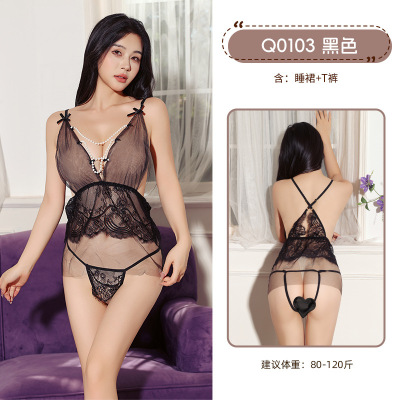 九里晴川情趣内衣纯欲诱惑深V开裆免脱小胸床性感网纱睡裙 九里晴川Q0103[蕾丝吊带裙-黑] 均码