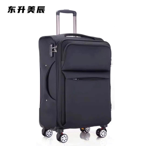 东升美辰 黑色拉杆箱32寸 DS-XL003 个