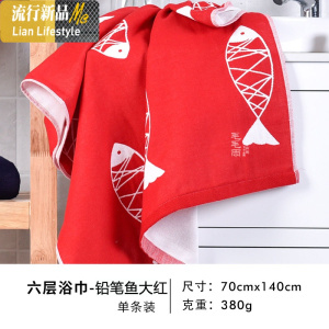 大浴巾棉成人日式男女情侣柔软吸水纱布家用速干洗澡裕巾 三维工匠