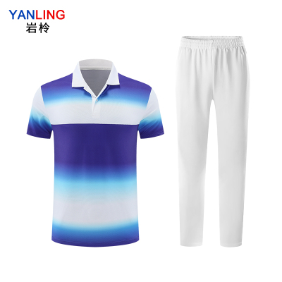 岩柃 运动套装25YYDTZ008