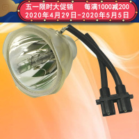 成越NSH200W投影机灯泡65*70适用于sharp XG-C40XUS投影仪灯泡_IJN11