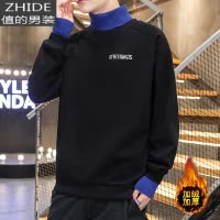 SUNTEK连帽卫衣男2020秋冬季新款韩版潮流加绒加厚上衣宽松保暖冬装外套卫衣
