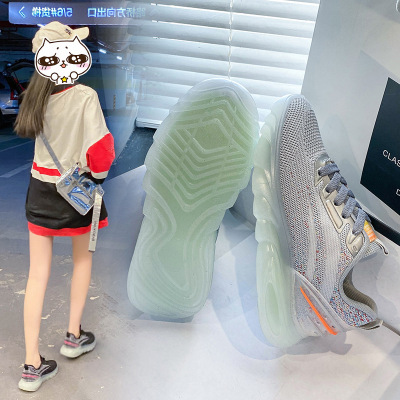 策恩公牛2021春夏新款韩版女鞋ins潮学生厚底运动鞋女跑步健身休闲