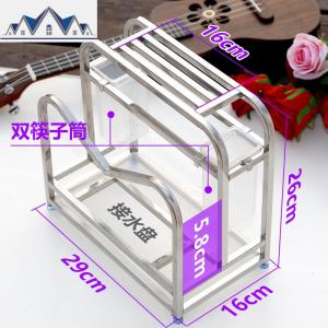 304不锈钢锅盖架砧板架子座 厨房用品刀具置物架一体筷笼筒收纳架 三维工匠 304不锈钢（带接水盘）