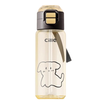 希乐塑料杯650ml大容量耐磨损便携灰色XL-2533-650