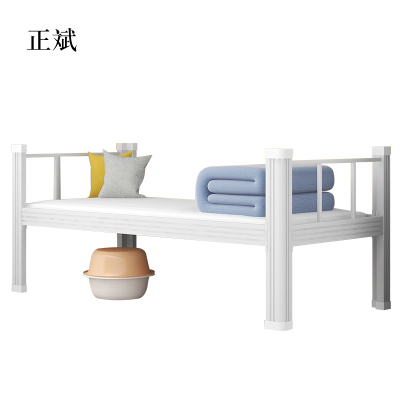 正斌钢制单人床员工宿舍床公寓床长2米宽1.2米高0.75米