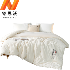 铭思沃特厚冬被200*230cm 10斤 条