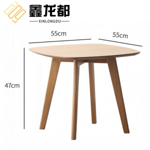 鑫龙都