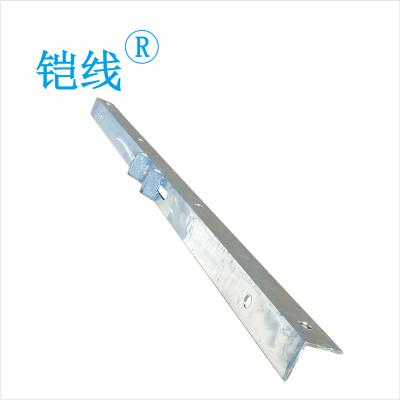铠线 电料辅件 电力金具 线路杆顶横担∠63*6*2100mm(带M铁)/根