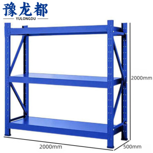 豫龙都