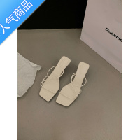 SUNTEK法式细跟银色凉拖鞋仙女鞋子夏季外穿2023年新款小众气质高跟凉鞋