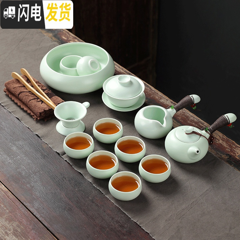 三维工匠 陶瓷盖碗茶杯茶具茶盘套装功夫茶具整套 家用简约泡茶器白瓷 汝窑侧把壶套装14头