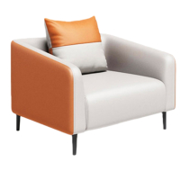 豫汉迎洽谈沙发