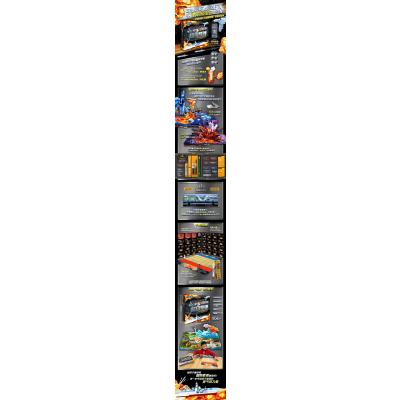 超级导弹·少儿军事立体书