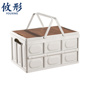 攸形 折叠箱