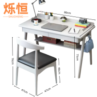 烁恒 书桌 80cm+椅子 套