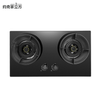 约克家立方燃气灶煤气灶双灶ZJ20嵌入式灶具台嵌两用钢化玻璃5.0kw灶台式灶台炉具双眼灶煤气炉(天然气)