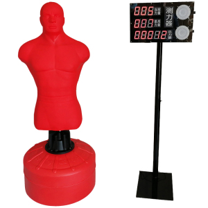 伍贰伍WEW-E868BL智能测力宣泄人硅胶宣泄人45种语音模式心理宣泄设备