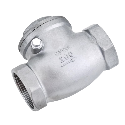 智铮朗月 不锈钢卧式止回阀 H14W-16P DN40 个